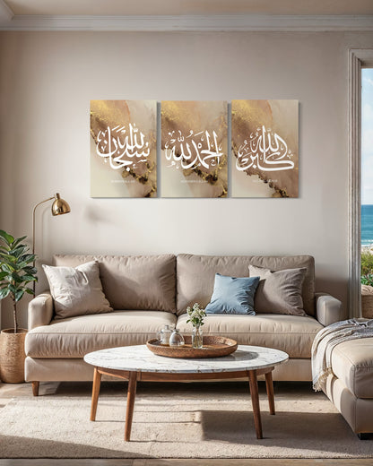 Gold tasbih phrases on three canvases, view 2