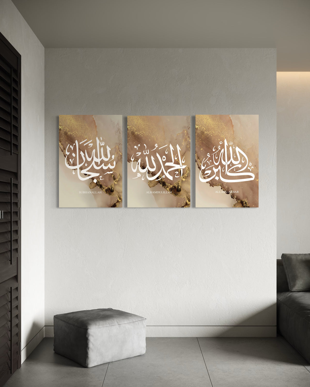 Gold tasbih phrases on three canvases, view 3