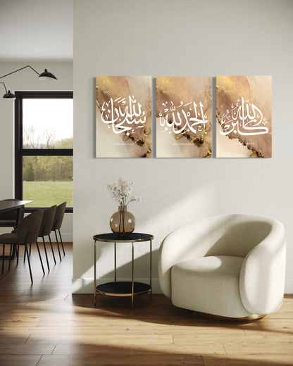 Gold tasbih phrases on three canvases – Elnouré Islamic wall art