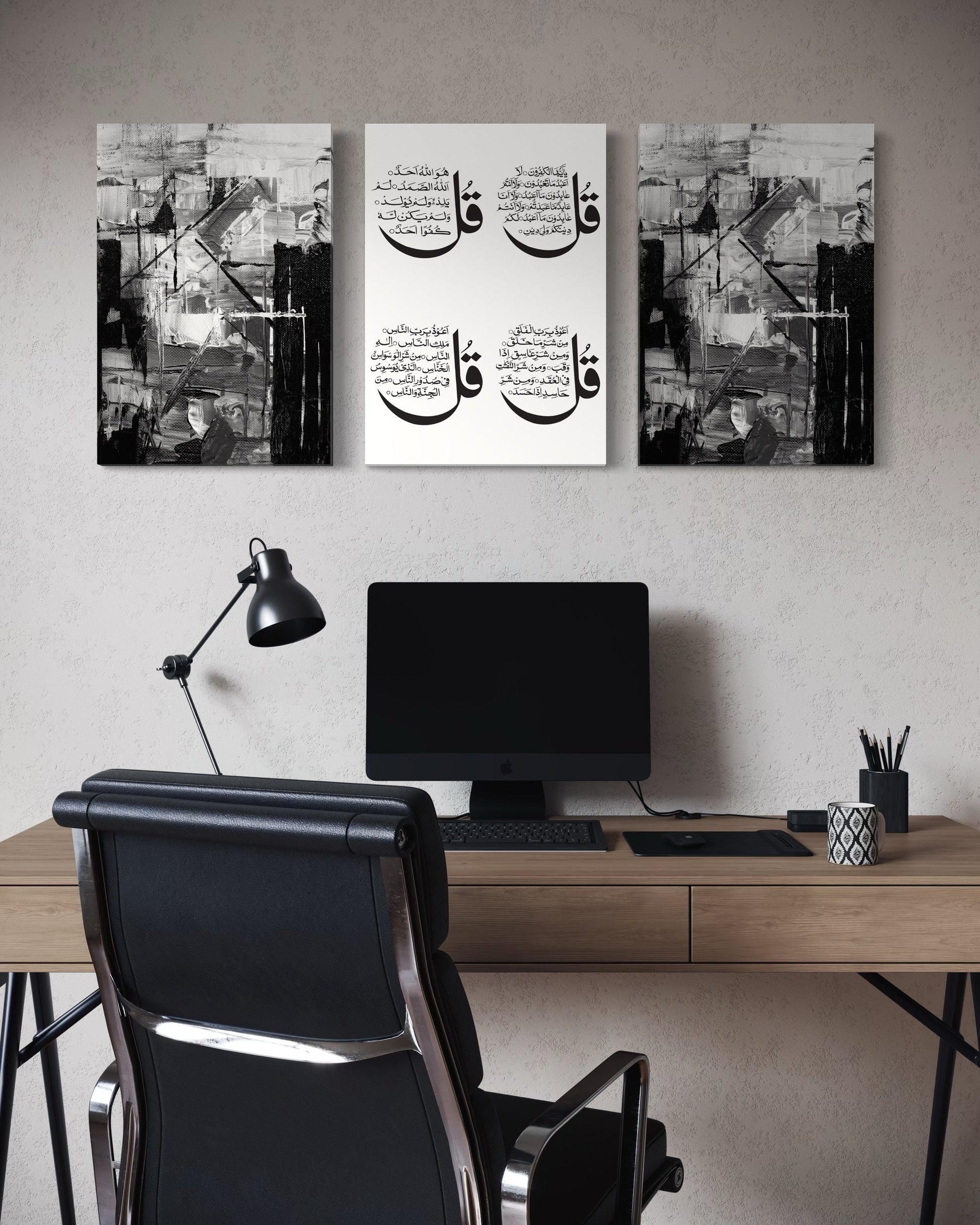 Abstract 4 Quls Set Of 3 