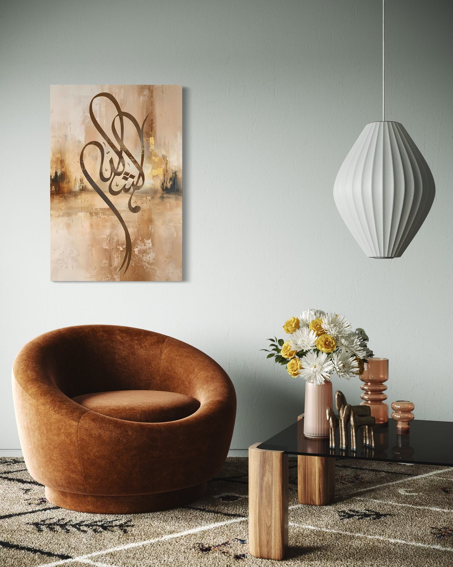 MashAllah – Abstract Arabic Calligraphy Canvas