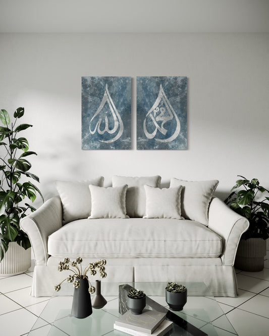 Allah & Muhammad Calligraphy - Abstract Blue Canvas 