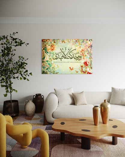 And He Found You Lost And Guided You - (Ad-Duha 93:7) Canvas