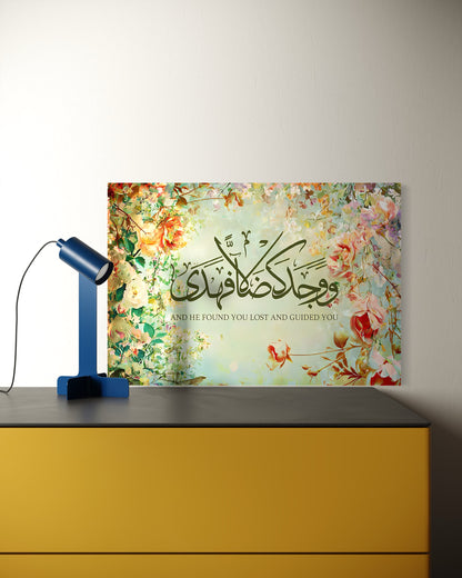And He Found You Lost And Guided You - (Ad-Duha 93:7) Canvas