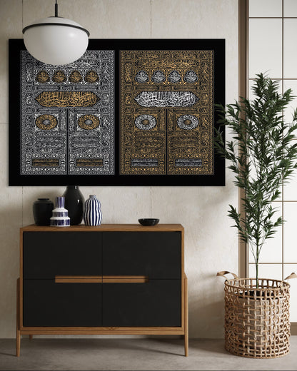Bab al-Kaabah – Kiswah Door Canvas
