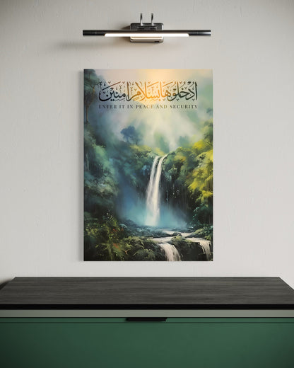 Enter It In Peace And Security - Al-Hijr 15:46 Watercolour Canvas