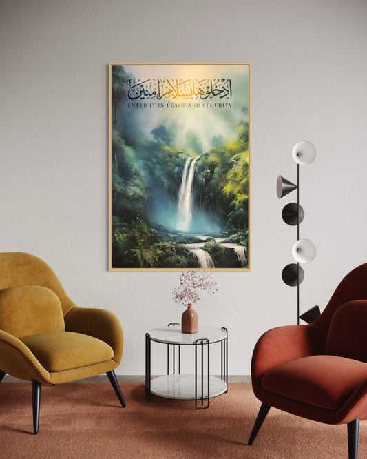 Watercolor Al-Hijr 15:46 verse in gentle tones – Elnouré Islamic wall art