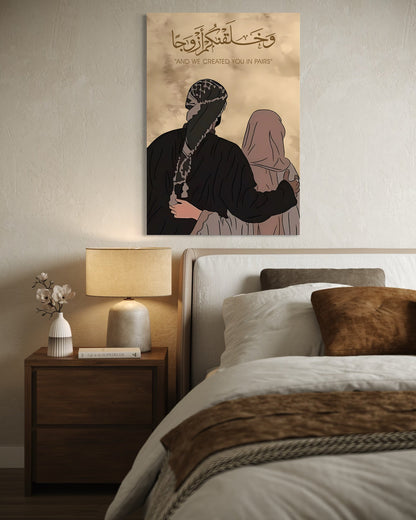 And We Created You In Pairs - Surah An-Naba 78:8 Canvas