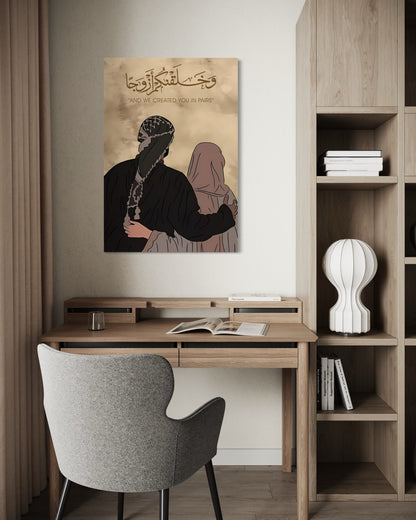 "And We Created You In Pairs" – Surah An-Naba (78:8) Canvas