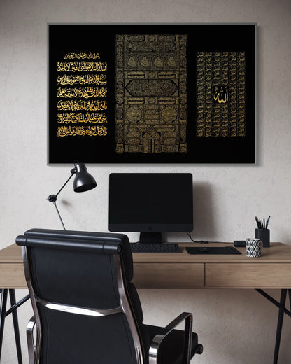 Ayatul Kursi, Kaaba Cloth & Asma’ul Husna Canvas