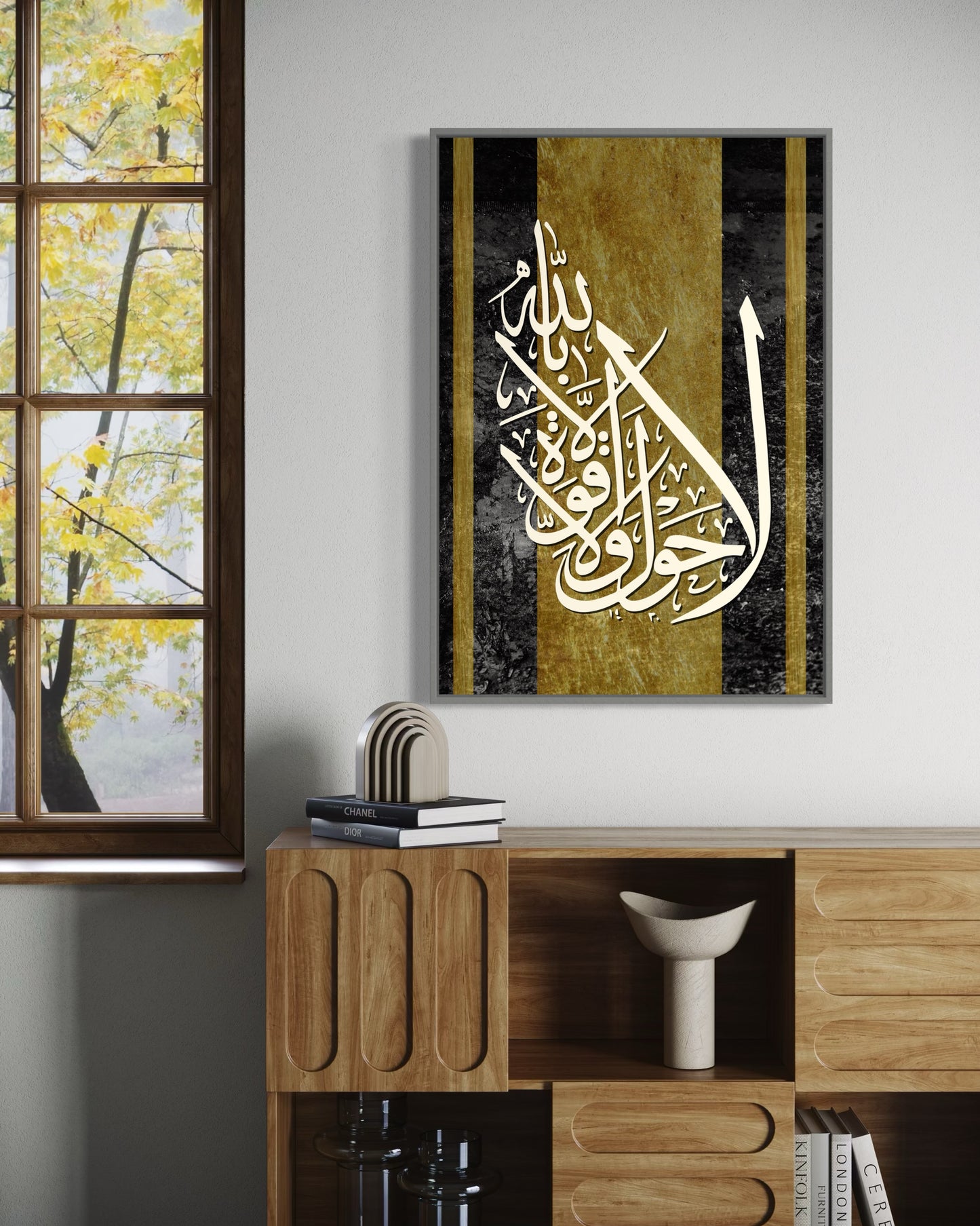 La Hawla Wala Quwwata Illa Billah – Black & Gold Calligraphy Canvas
