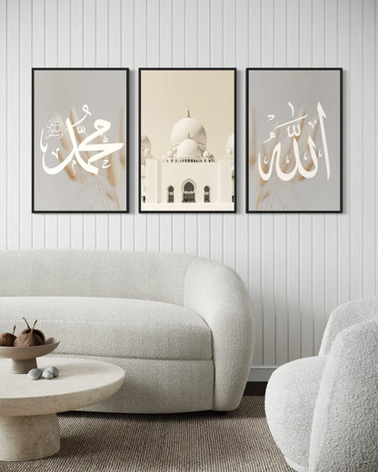 Allah, Muhammad ﷺ, and Mosque Canvas Set of 3