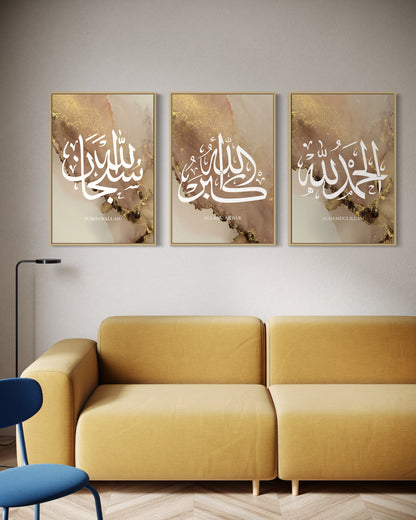 Gold tasbih phrases on three canvases, view 4