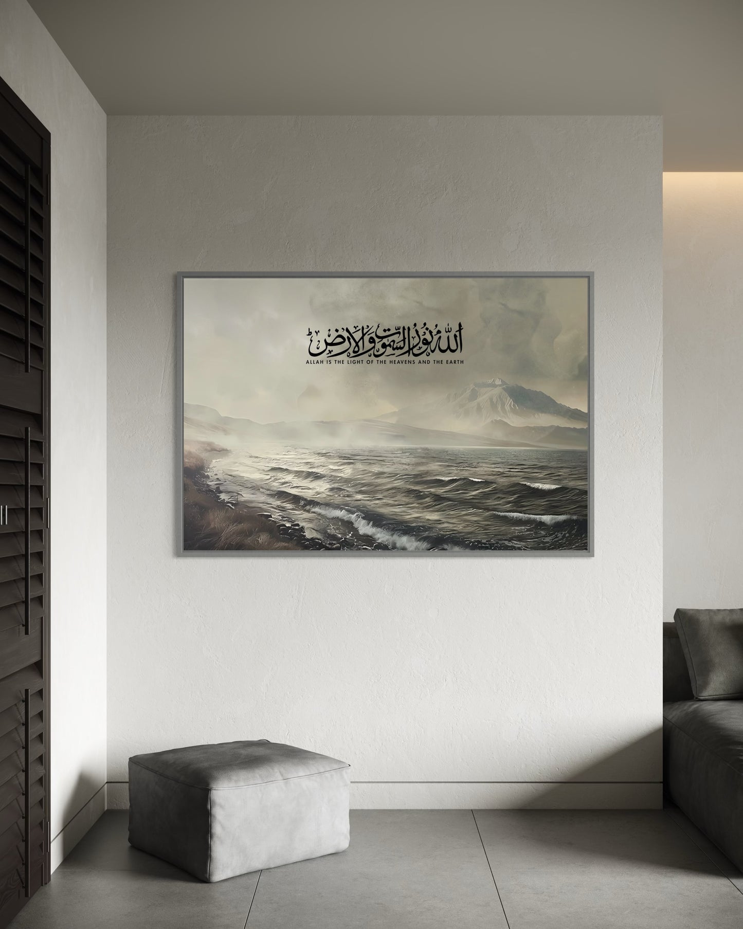The Creator's Verse – Land, Sea & Sky Canvas