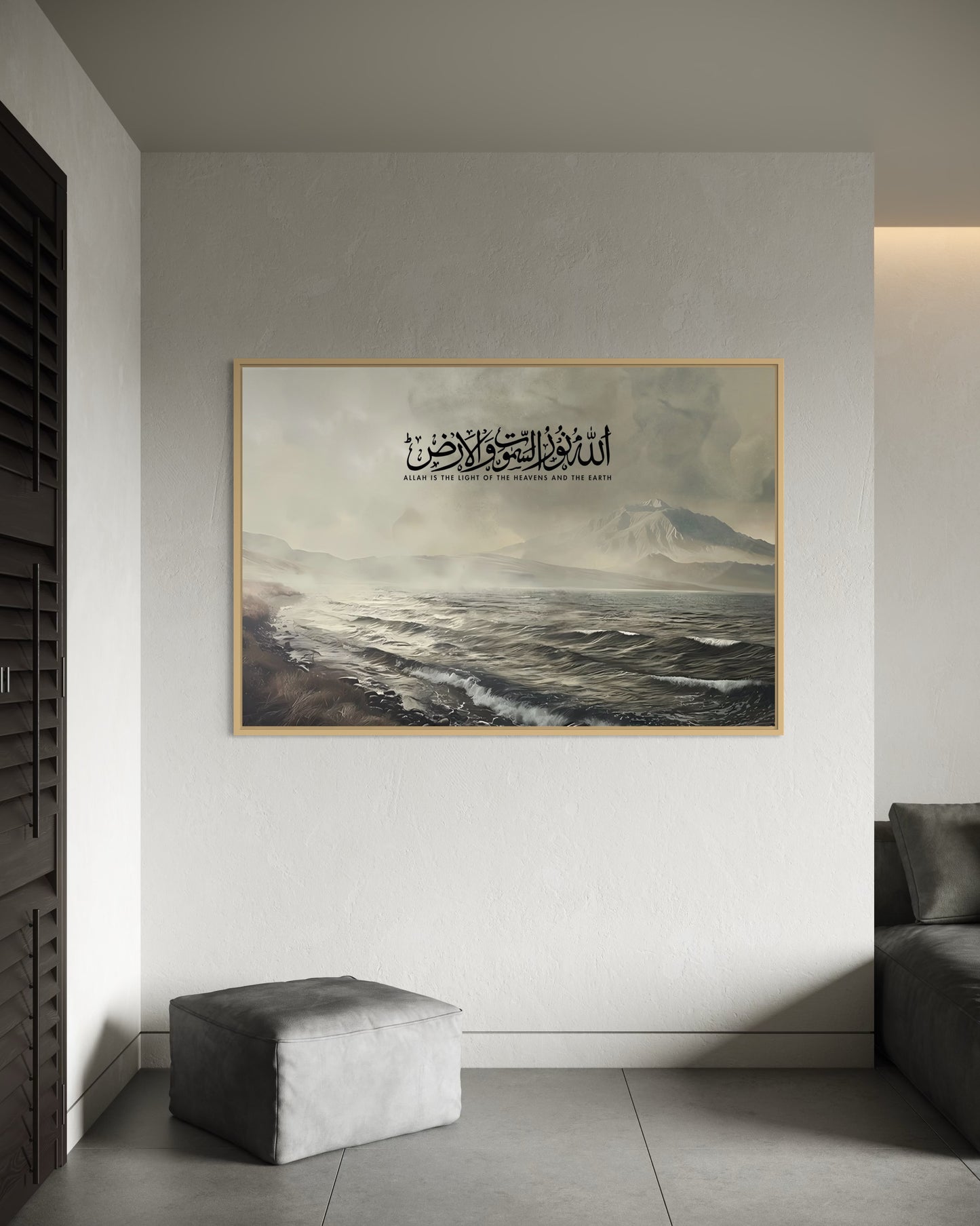 The Creator's Verse – Land, Sea & Sky Canvas