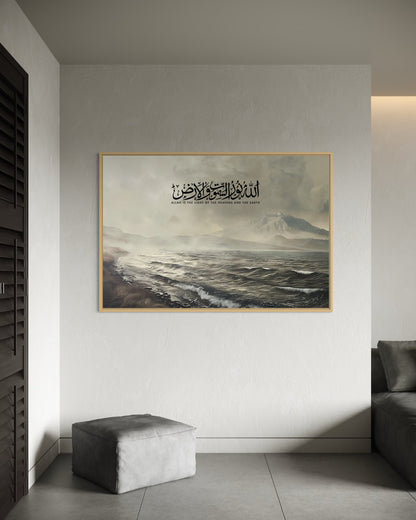 The Creator's Verse – Land, Sea & Sky Canvas