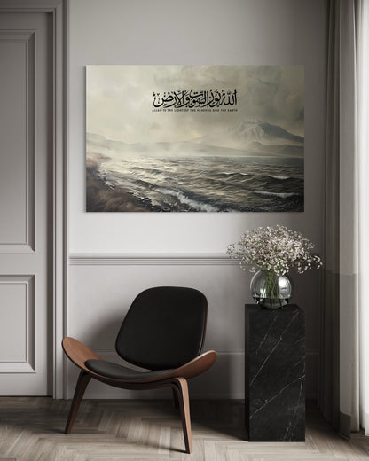The Creator's Verse – Land, Sea & Sky Canvas