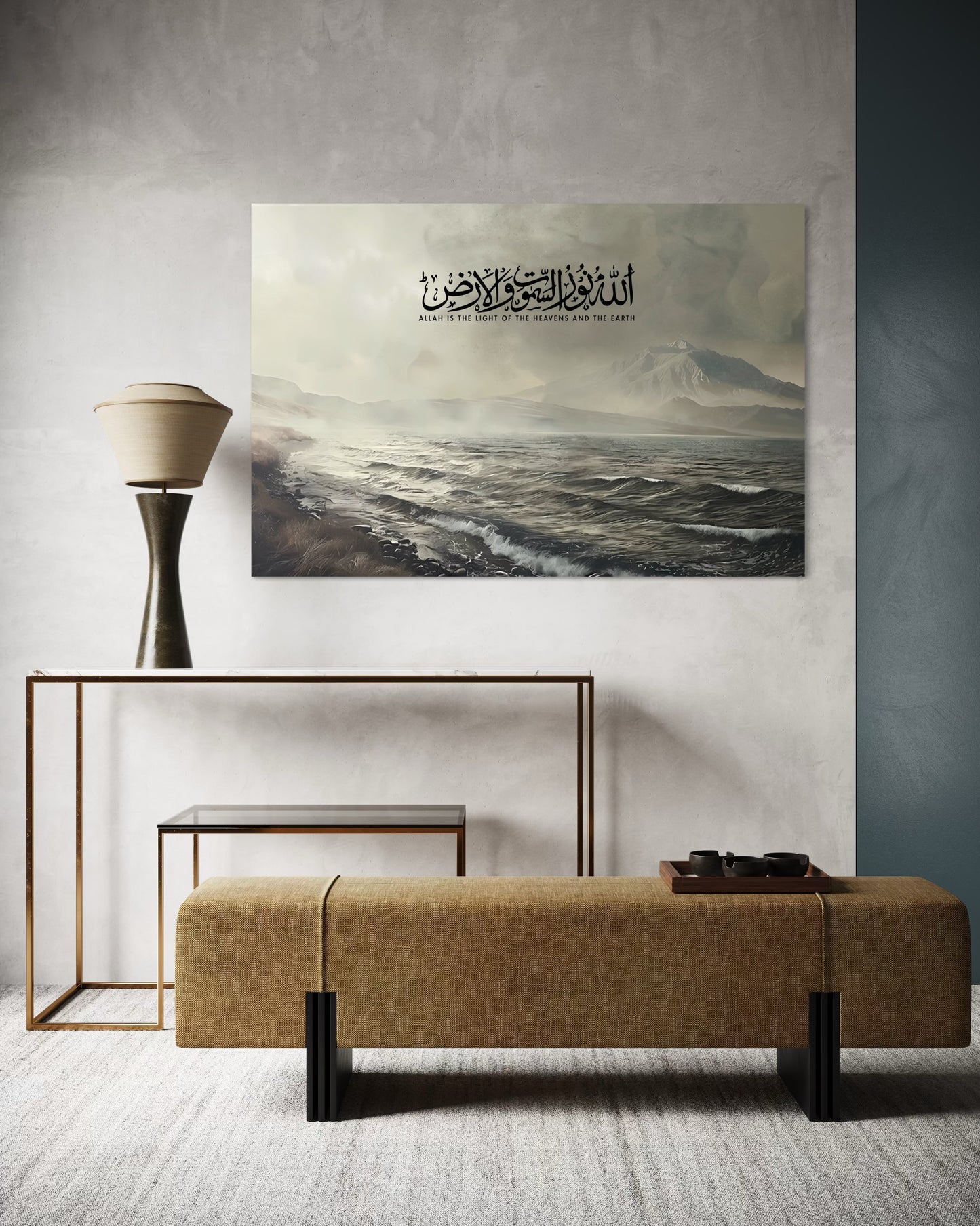 The Creator's Verse – Land, Sea & Sky Canvas