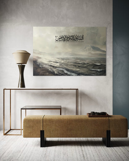 The Creator's Verse – Land, Sea & Sky Canvas