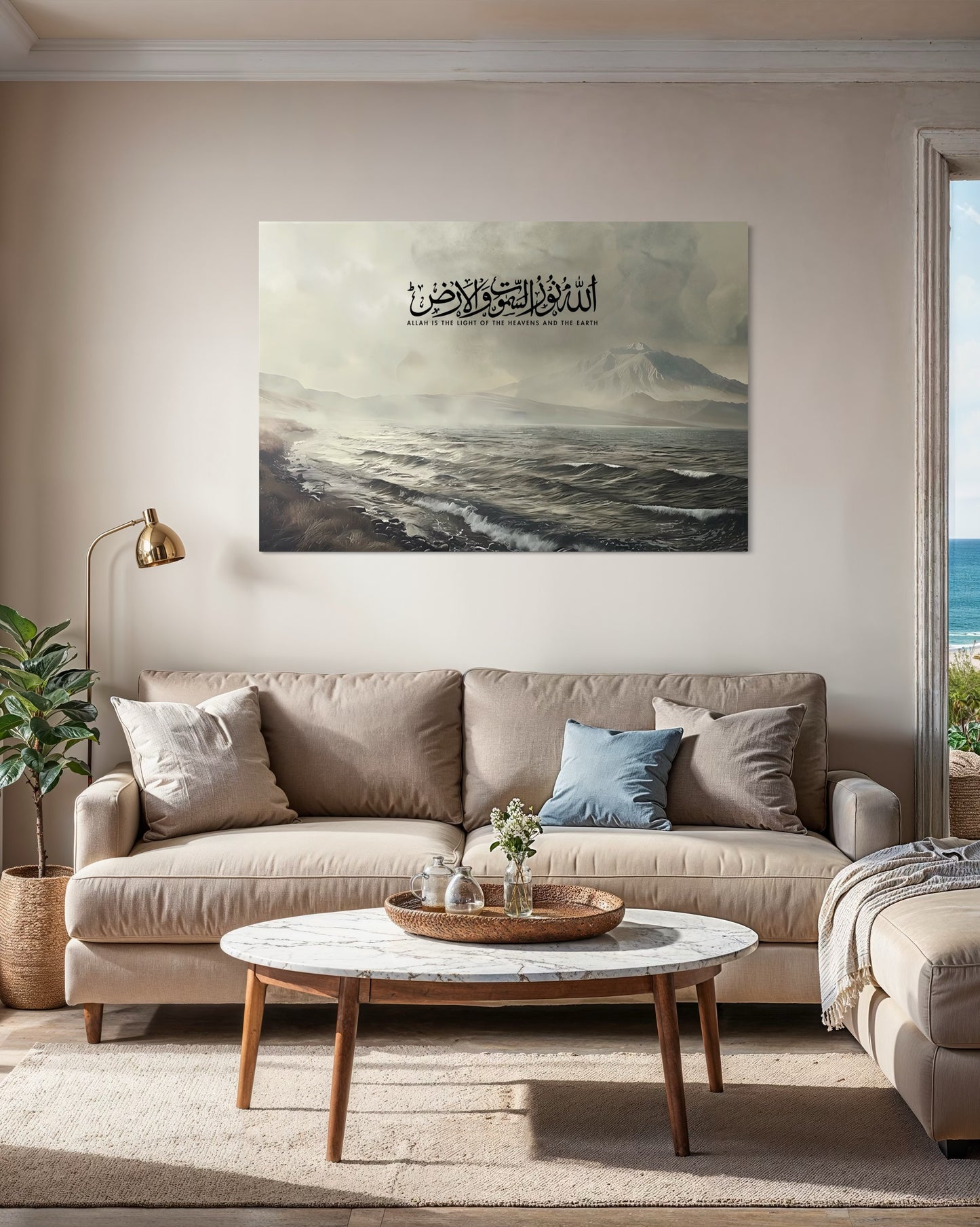 The Creator's Verse – Land, Sea & Sky Canvas