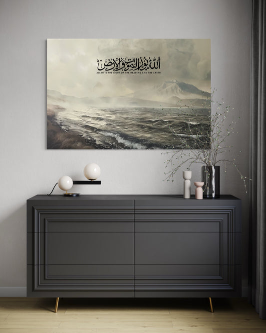 The Creator's Verse – Land, Sea & Sky Canvas