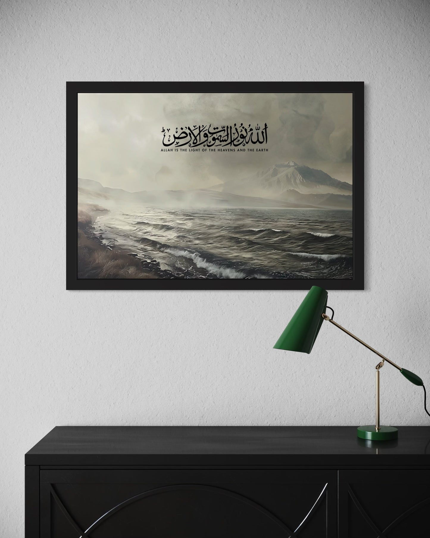 The Creator's Verse – Land, Sea & Sky Canvas
