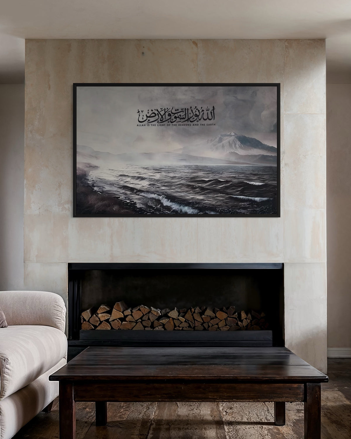 The Creator's Verse – Land, Sea & Sky Canvas
