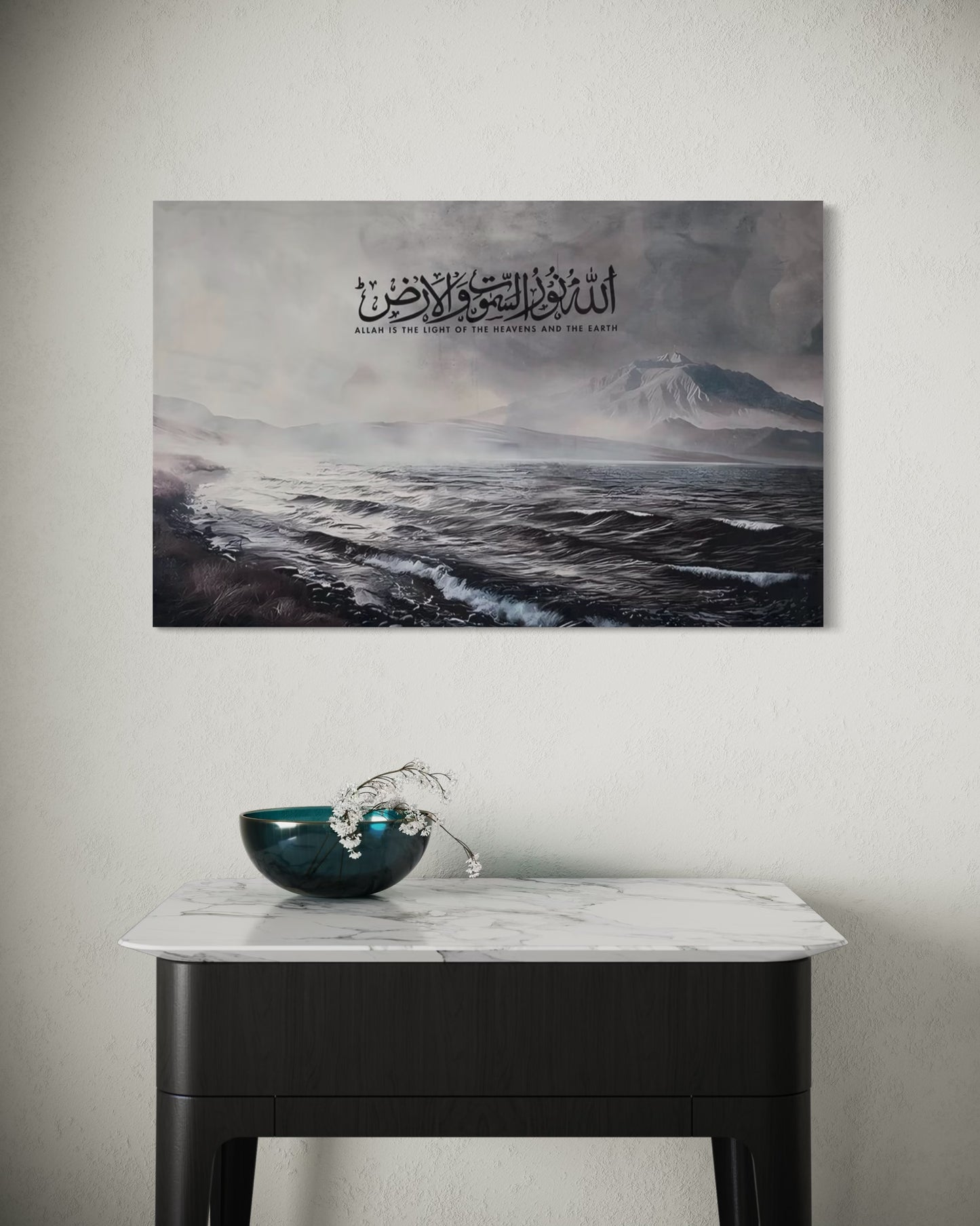 The Creator's Verse – Land, Sea & Sky Canvas 