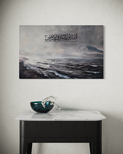 The Creator's Verse – Land, Sea & Sky Canvas 