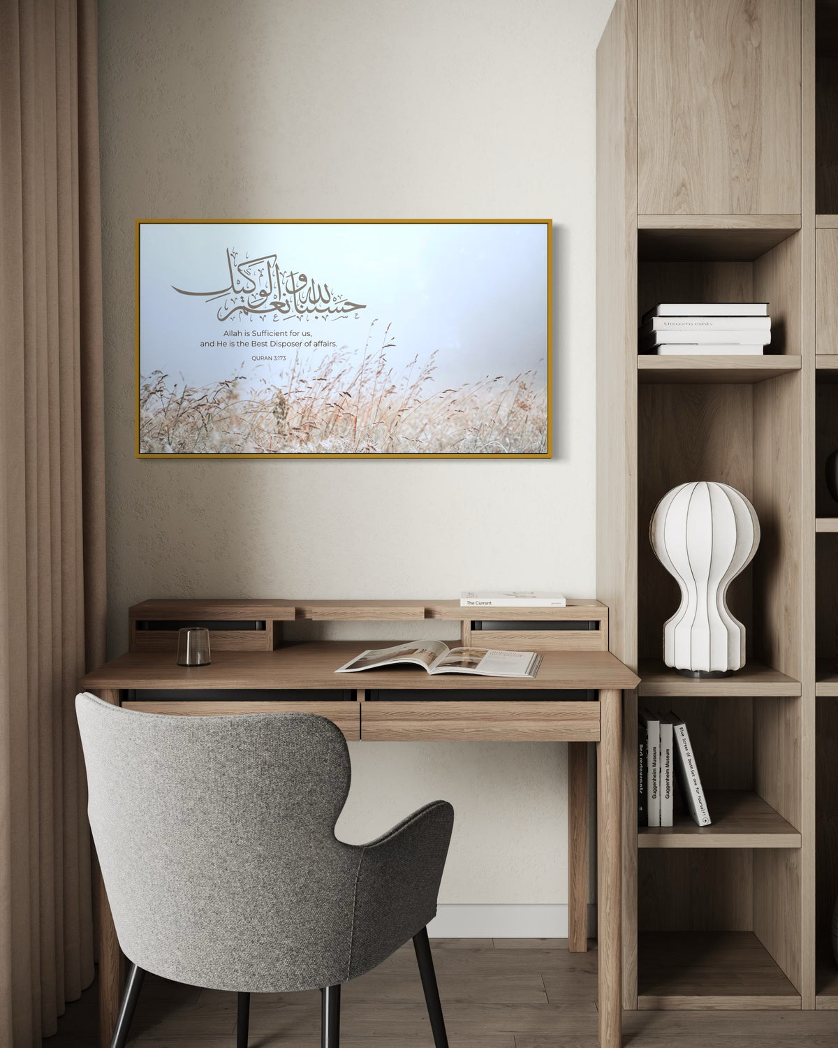 Allah Is Sufficient For Us - Quran 3:173 Canvas