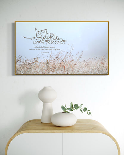 Allah Is Sufficient For Us - Quran 3:173 Canvas