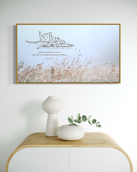 Allah Is Sufficient For Us - Quran 3:173 Canvas
