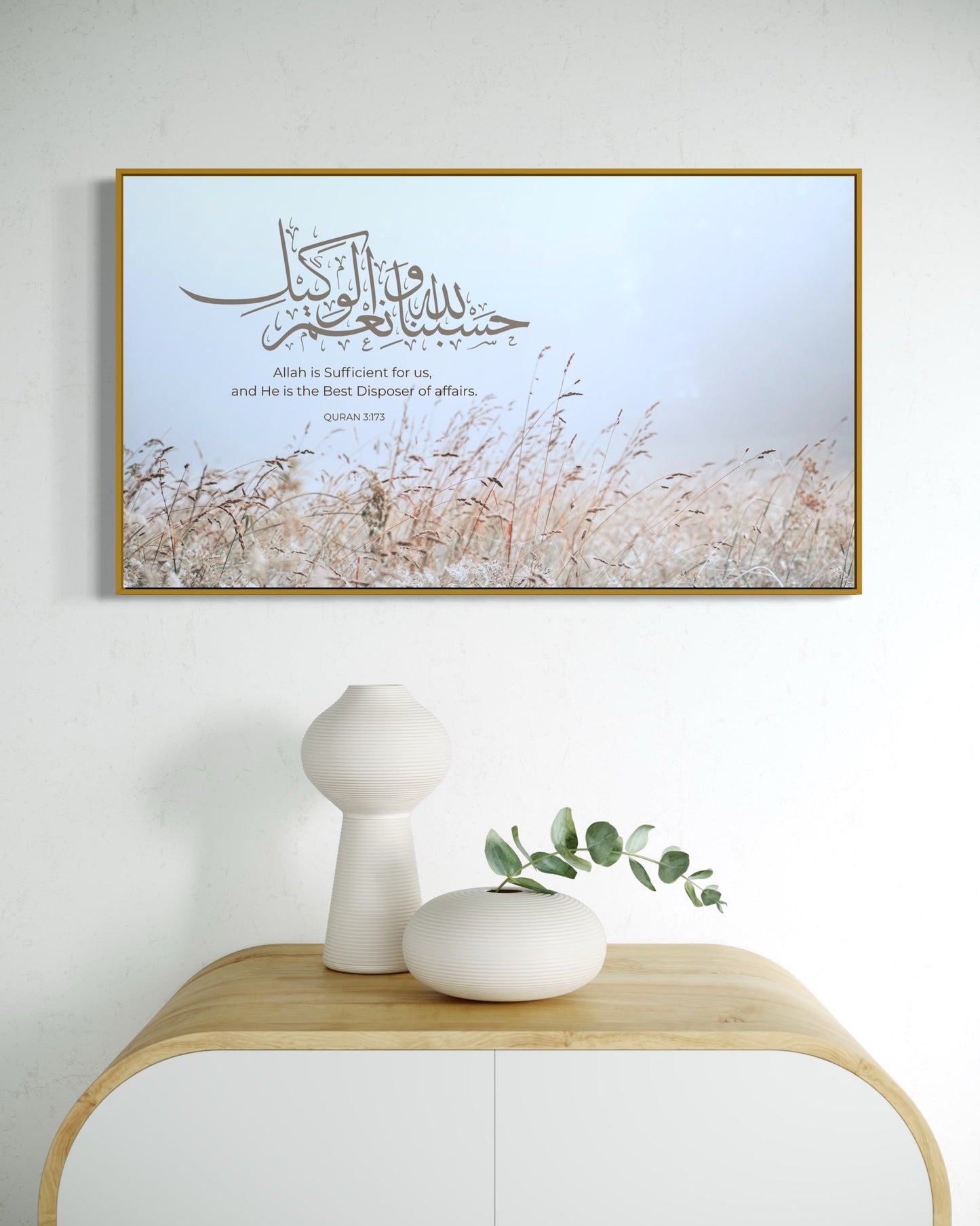 🎁 Allah Is Sufficient For Us - Quran 3:173 Canvas (100% off)