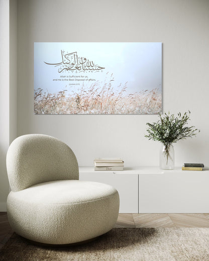 Allah Is Sufficient For Us - Quran 3:173 Canvas