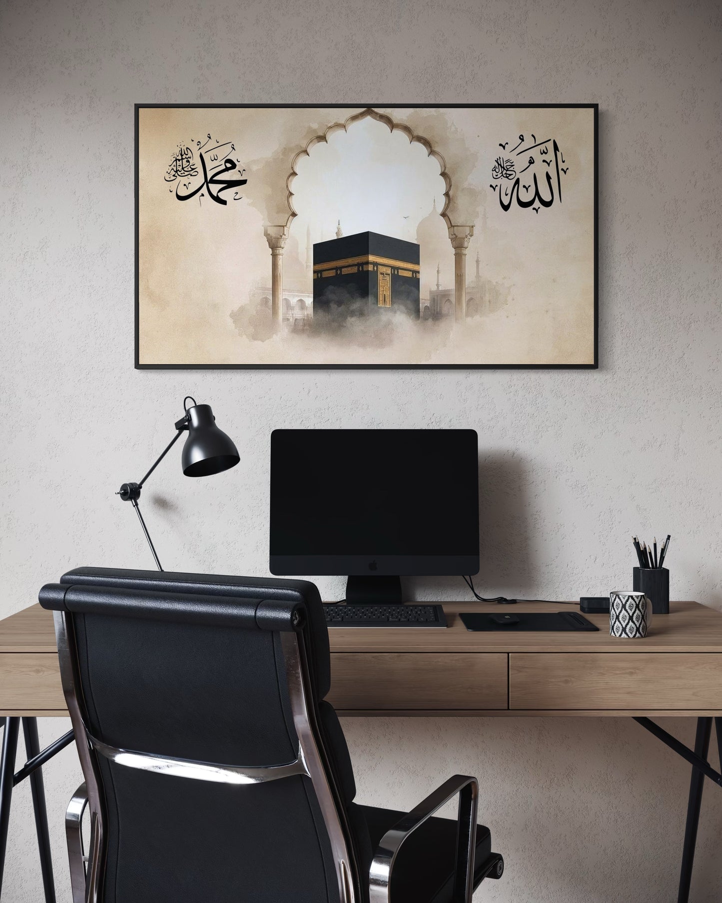The Heart Of Faith Canvas
