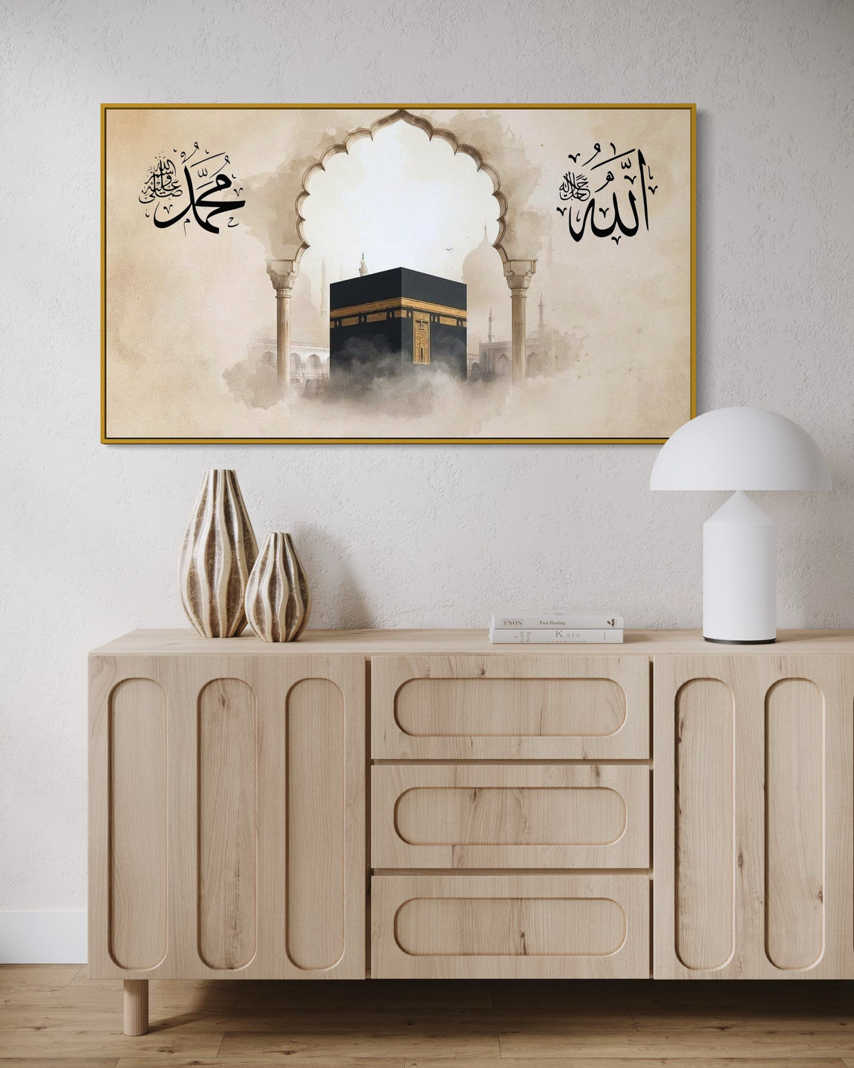 The Heart Of Faith Canvas
