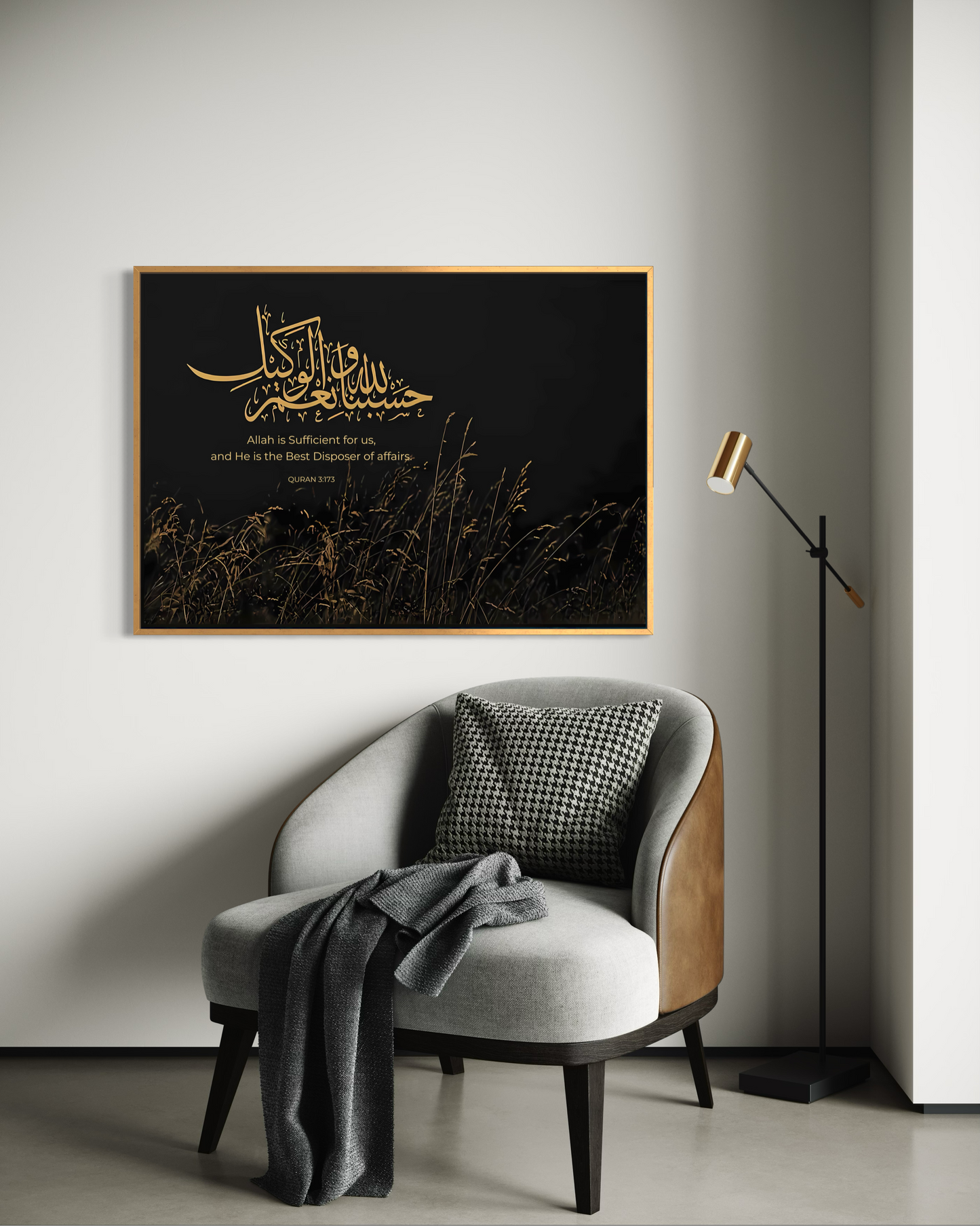 Allah Is Sufficient For Us - Black & Gold