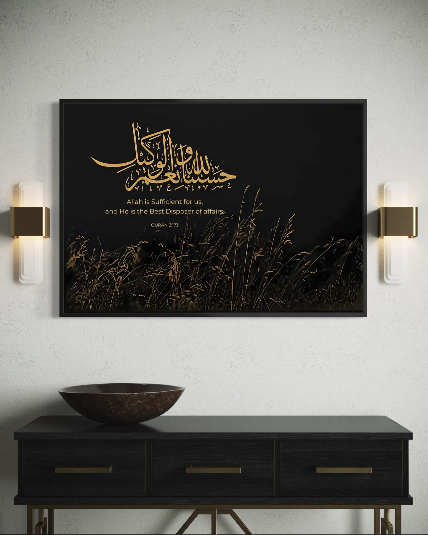 Allah Is Sufficient For Us - Black & Gold