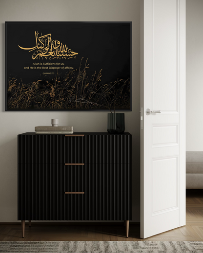 Allah Is Sufficient For Us - Black & Gold