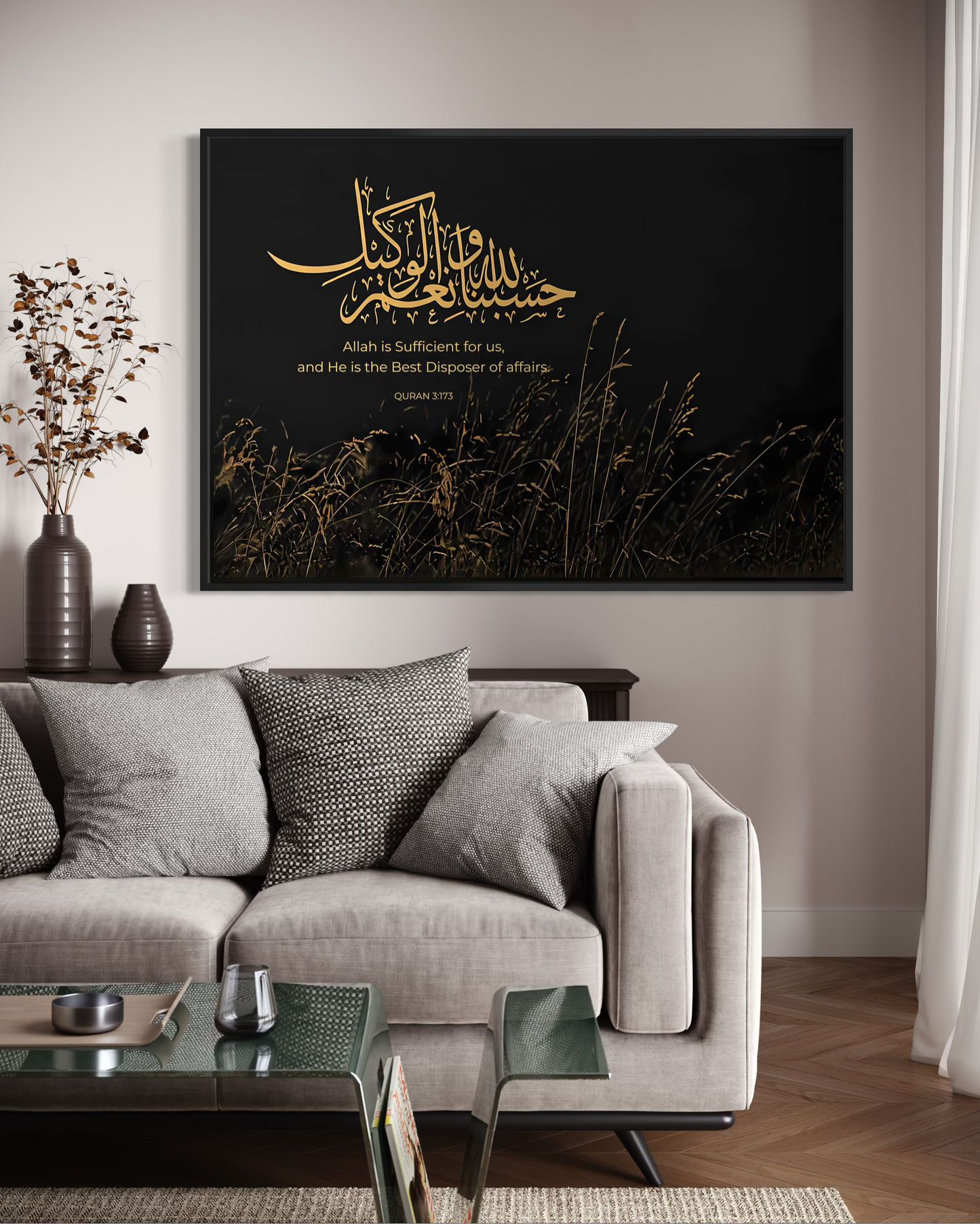 Allah Is Sufficient For Us - Black & Gold
