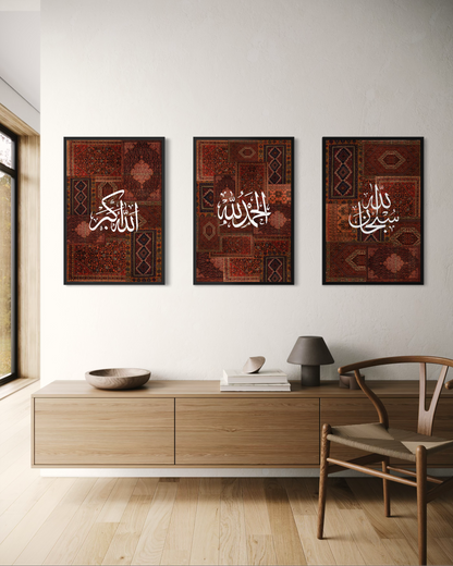 SubhanAllah, Alhamdulillah, Allahu Akbar - Persian Red Set Of 3