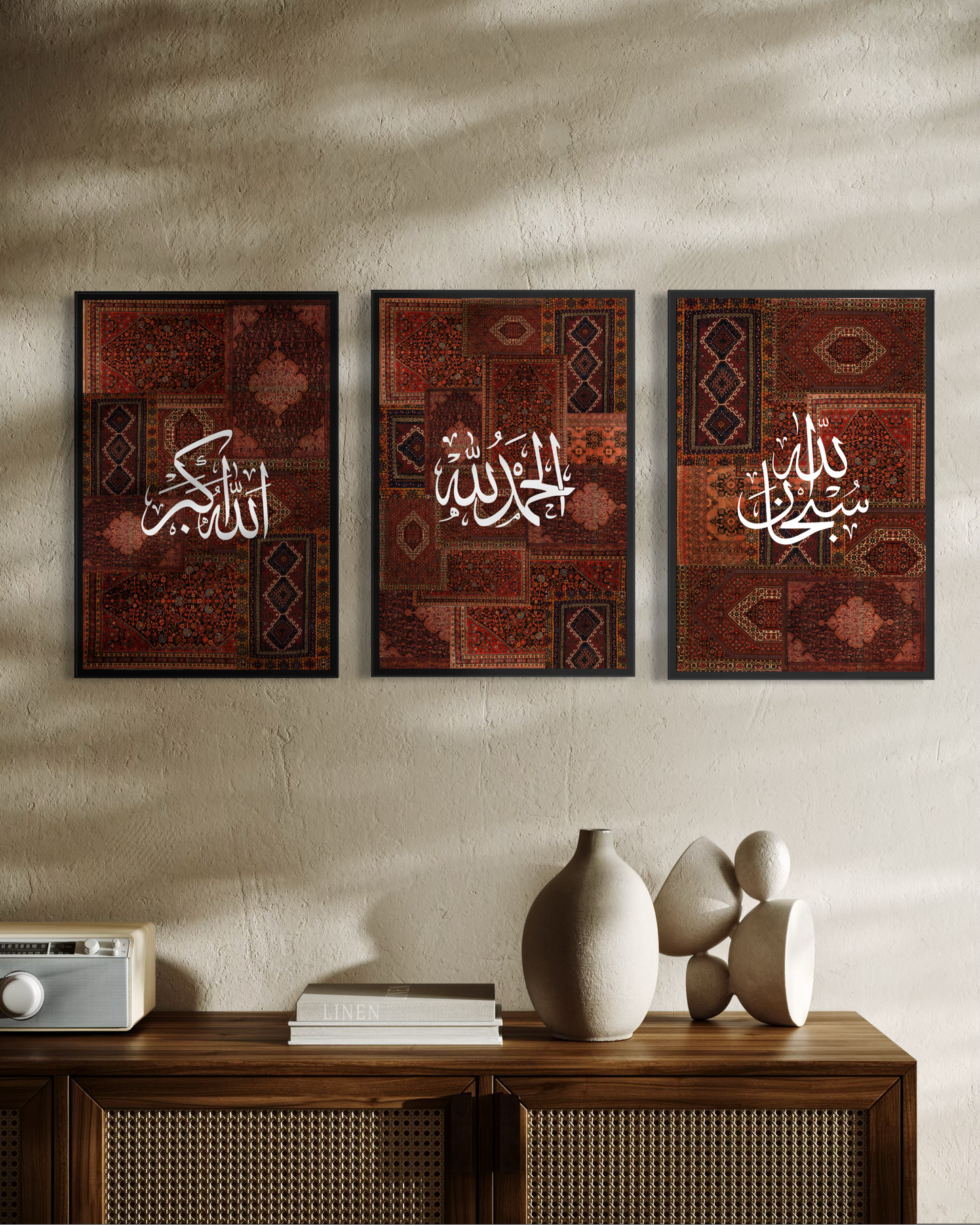 SubhanAllah, Alhamdulillah, Allahu Akbar - Persian Red Set Of 3