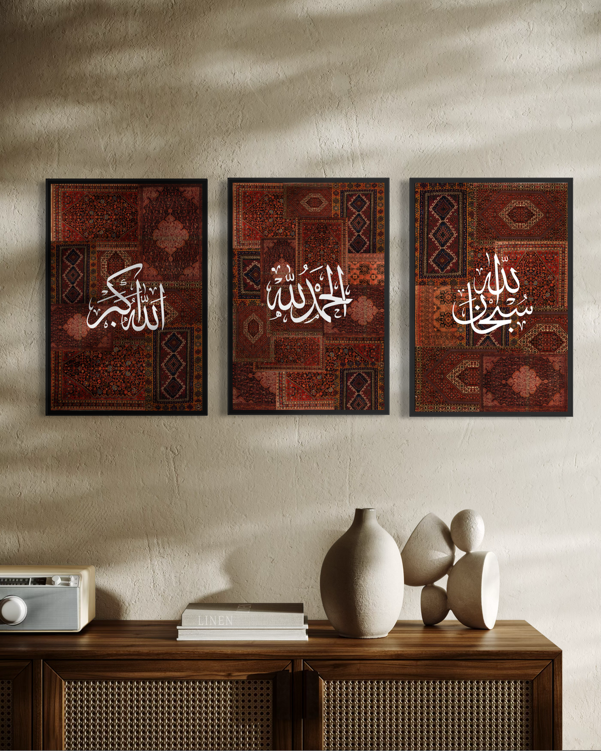 Three Persian red panels with tasbih script – Elnouré Islamic wall art