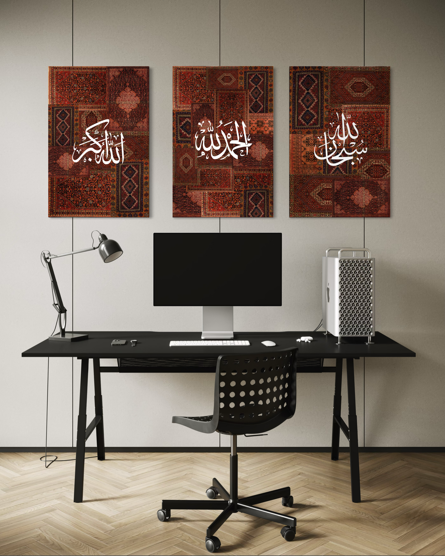 SubhanAllah, Alhamdulillah, Allahu Akbar - Persian Red Set Of 3