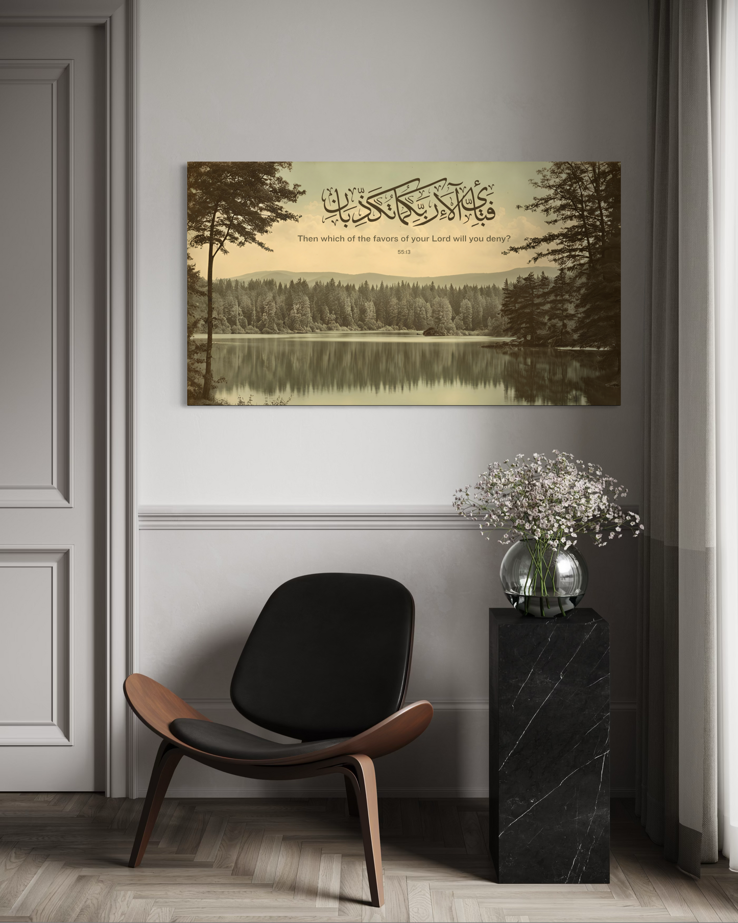 Reflections of Rahman
