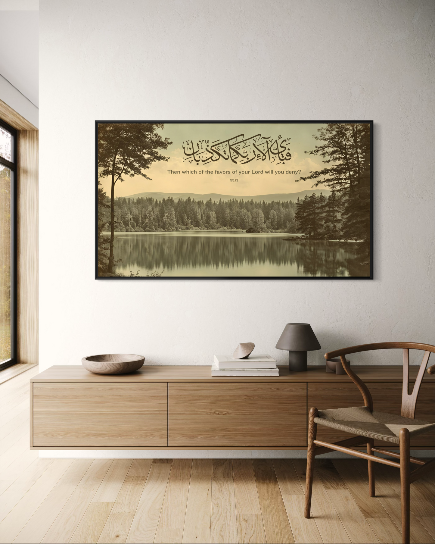Reflections of Rahman