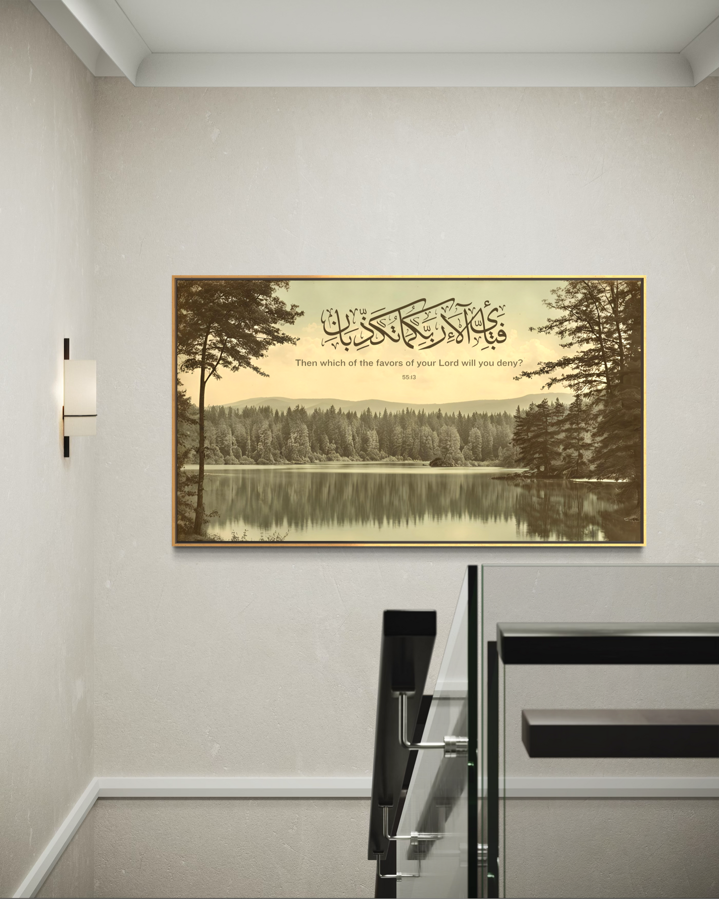 Reflections of Rahman