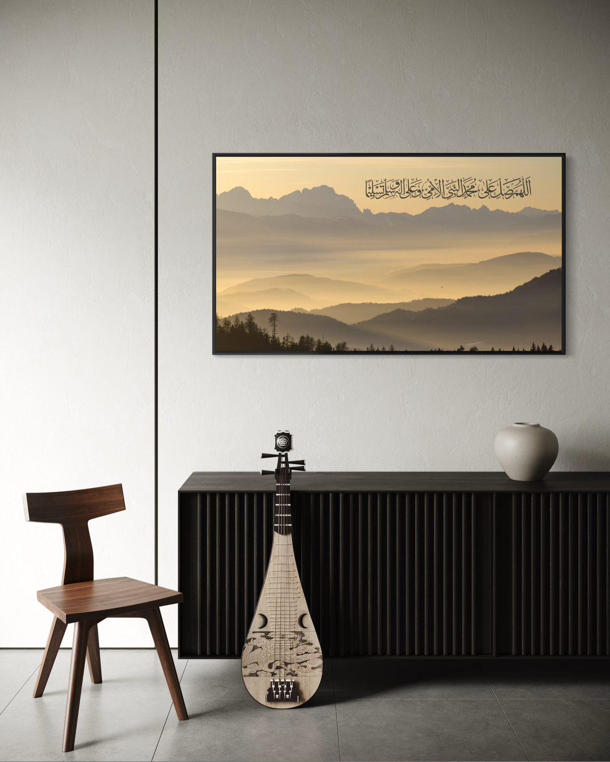 Mountains Of Blessings