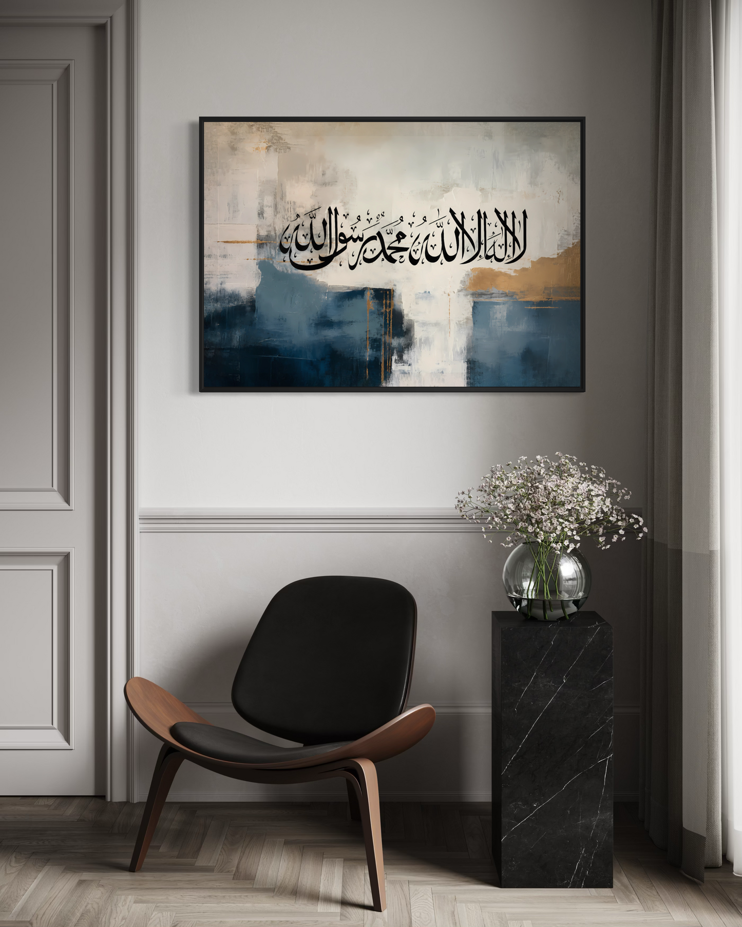 Essence of Faith