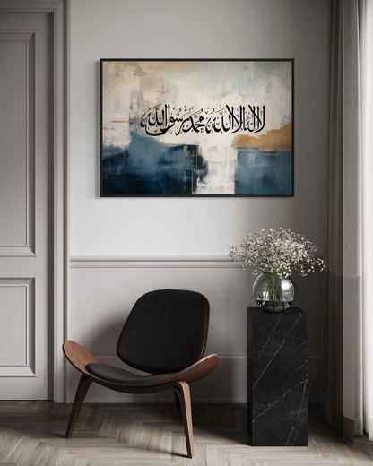 Essence of Faith